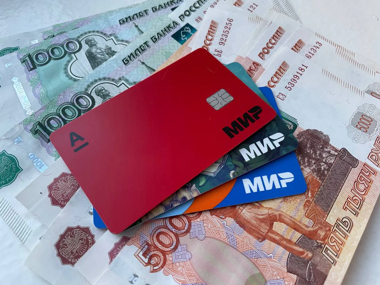 Всем, у кого есть карта "Мир", дали срок до начала марта. Потом будет поздно