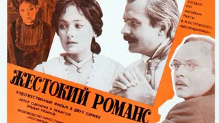 Тест: как хорошо вы помните цитаты из советских кинолент?