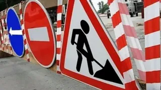 На улице Островского в Рязани перекроют транспортное движение