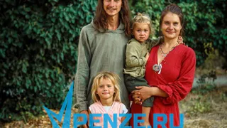 Семья Кистиных из Пензы изготавливает чудо-сборы из 54 видов диких трав для очищения  и омоложения организма