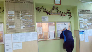 "На прием к врачу попасть не можем": рязанка рассказала о работе детской поликлиники №1