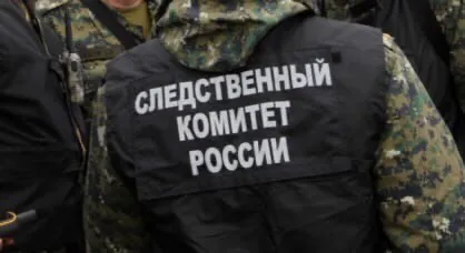 Жителя Татарстана задержали за развратные действия в отношении несовершеннолетней