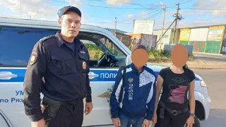 Полиция задержала пару, подозреваемую в распространении наркотиков