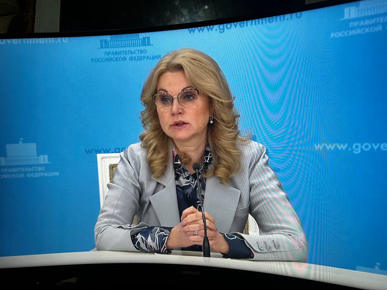 С 2 апреля спокойная жизнь неработающих россиян закончится: Татьяна Голикова о новом указе