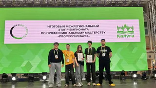 Владимирский студент стал первым юниором России по беспилотным технологиям