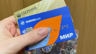 Сыктывкарцы выступили против зарплаты в цифровых рублях