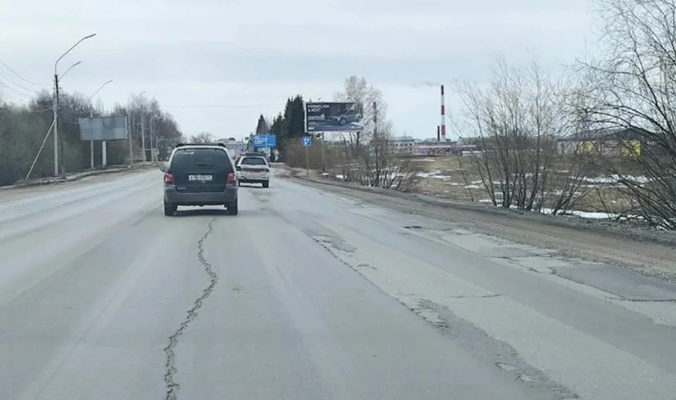 В одном из городов Коми до конца лета отремонтируют целый проспект