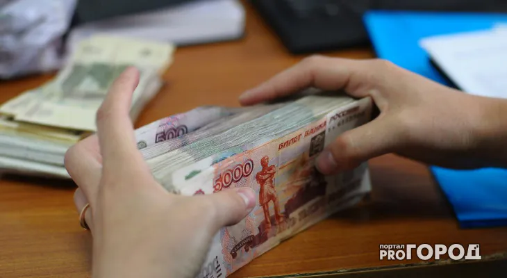 На жителя Магнитогорска неизвестный оформил миллионный кредит