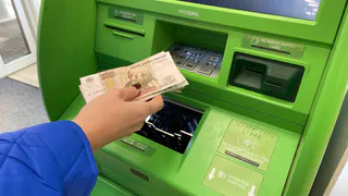 Не нажимайте эту кнопку на банкомате - ловушка для всех, кто снимает деньги с карты