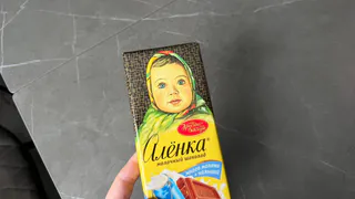 Берите по 3 плитки за раз - шикарный состав: в Роскачестве назвали лучший шоколад