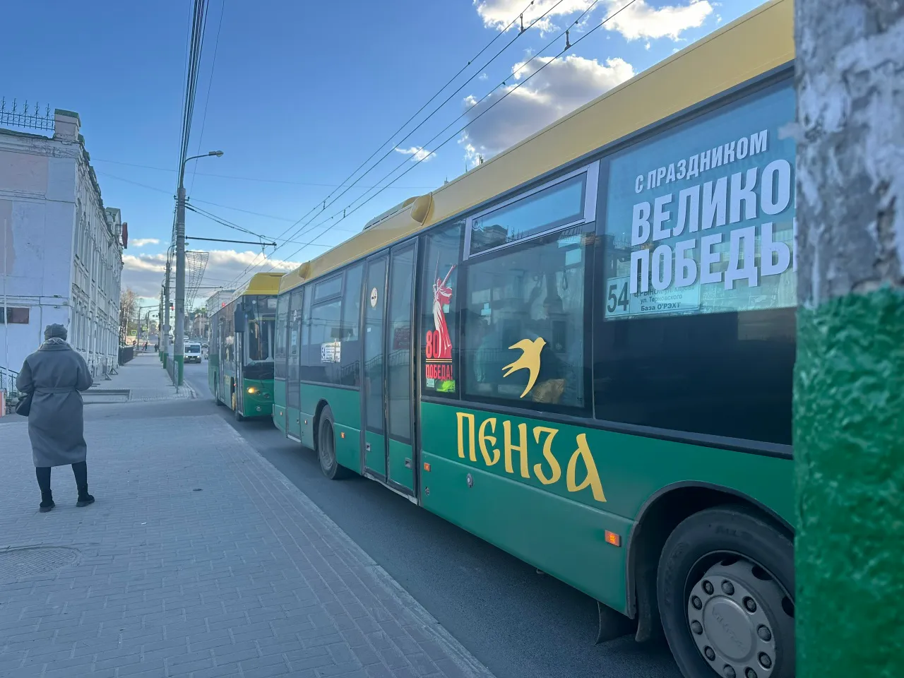 Власти Пензенской области ищут подрядчика на поставку шести автобусов за 87 млн рублей