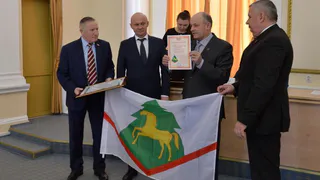 У Брасовского района появился свой флаг