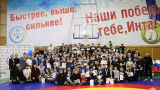 В Инте прошел республиканский турнир по вольной борьбе