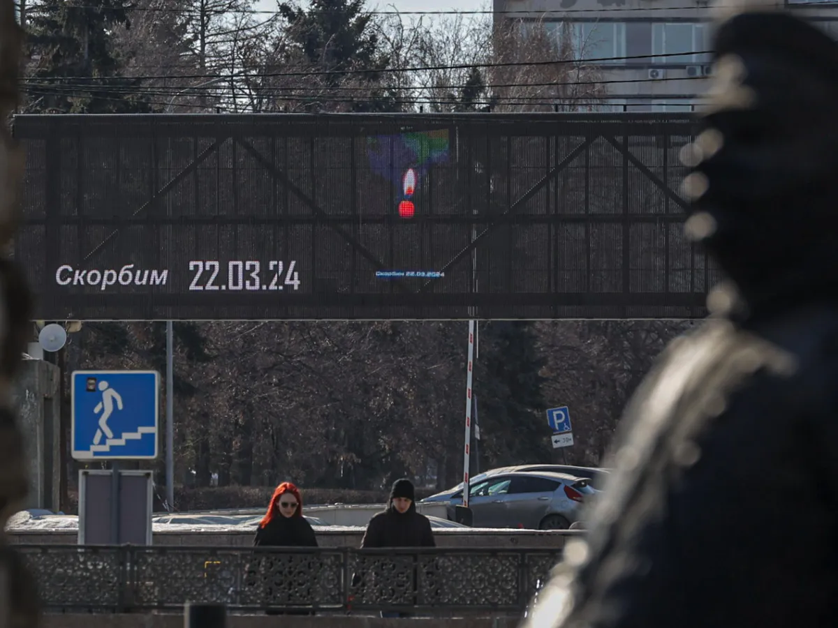 Магнитогорск выражает соболезнования и поддержку в день общенационального траура