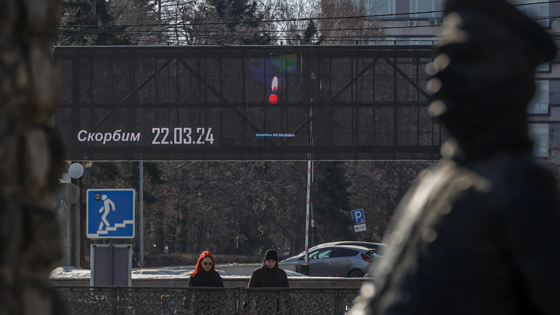 Теракт, произошедший в Крокус Сити Холле, вызвал глубокую скорбь и горе у жителей Челябинска