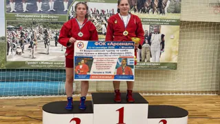 Владимирские самбистки взяли «золото» и «серебро» турнира «Бородино» в Подмосковье