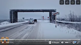 Кольцевое движение в Воркуте реорганизовано в трехсторонний перекресток
