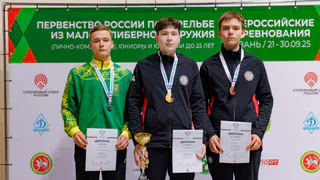 Стрелки из Владимирской области успешно выступили на Первенстве России в Казани