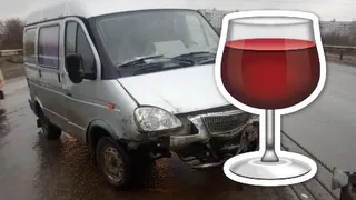 Рязанские аварии "под градусом": в 2020 году из-за пьяных водителей на тот свет отправились 10 человек