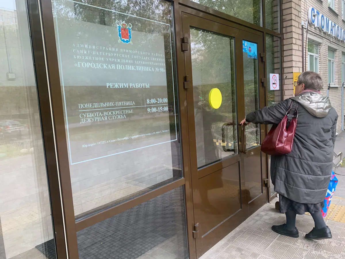 Российским пенсионерам готовят сюрприз: ожидается в феврале