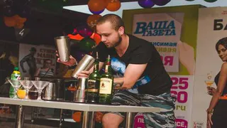 «Синема 5» приглашает на фильм «Бармен»