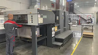 Более 110 млн рублей выделено для производства упаковок для лекарств в Пензе