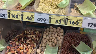 Ученые назвали самый полезный орех — не миндаль, не арахис и в три раза полезнее грецкого