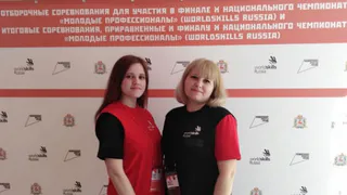 Студентка Трубчевского педколледжа борется за выход в финал чемпионата «Молодые профессионалы»