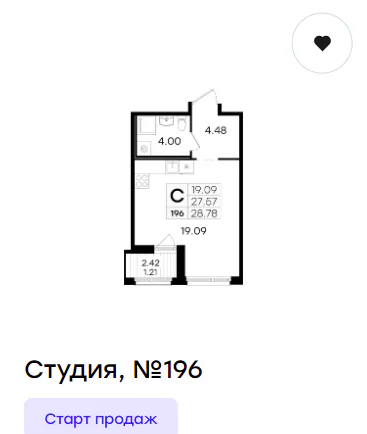 Как купить квартиру у застройщика в Петербурге