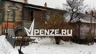 Завершилась реставрация усадьбы на ул. Куйбышева 