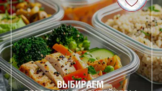 В региональном Роспотребнадзоре рассказали, какие контейнеры для еды могут навредить здоровью