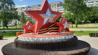 Ковровчанина обвиняют в осквернении «Звезды-Победы» и вандализме на остановке