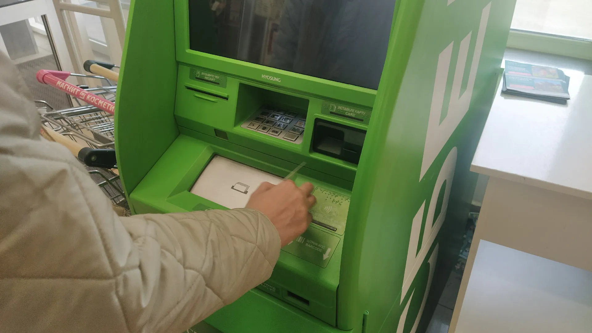 Жительница Коми украла банковскую карту у мужчины с инсультом