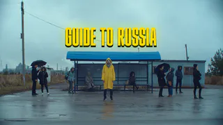 Криповый паровоз и брутальные парни: создатели гайда для жизни в Рязани рассказали о процессе съемок