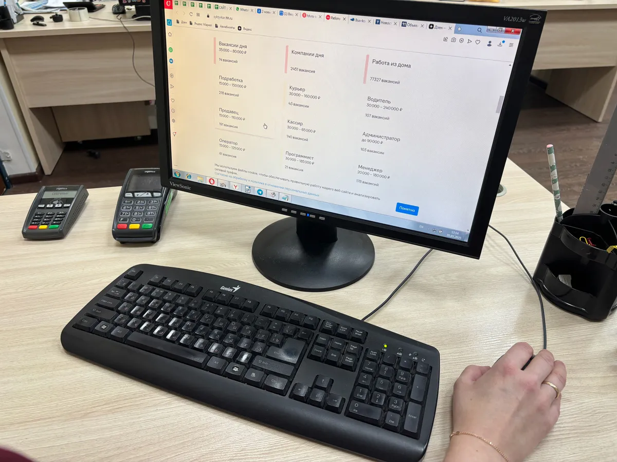 Мысли об уходе: почему 65% магнитогорцев держатся за нелюбимую работу