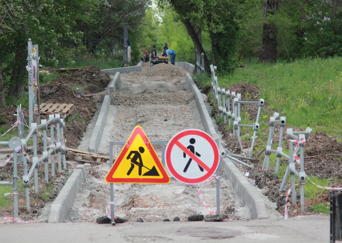 Магнитогорцы выбрали тротуар для благоустройства: ремонт уже начался
