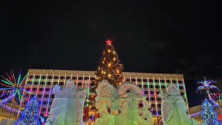 Выходные переносят из-за ситуации в стране: новогодние каникулы 2024-2025 уже не будут такими, как прежде