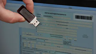 Электронные больничные становятся популярнее