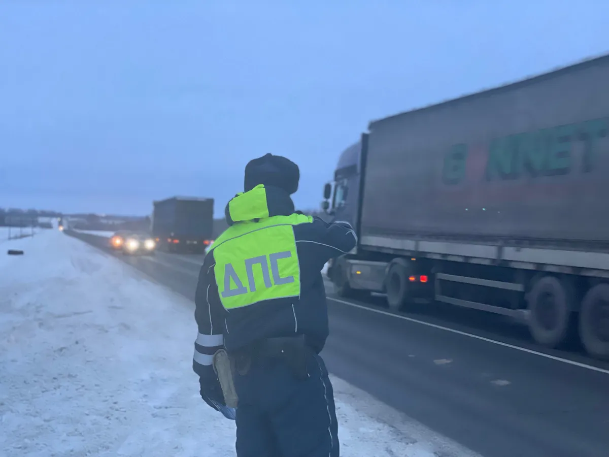 Госавтоинспекция сообщила гражданам об ограничении транспортного движения