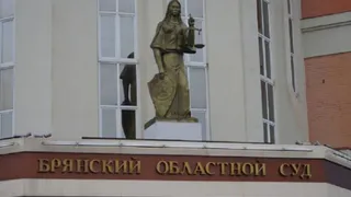 Брянский суд отказал 26 противникам QR-кодов