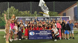 Две команды региона выступили в финале всероссийского детского турнира «Загрузи себя футболом»