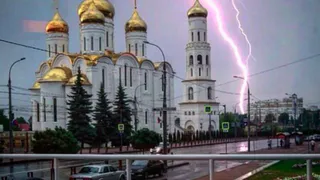 МЧС предупреждает жителей Брянской области о грозе