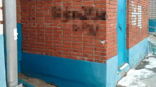 В Чебоксарах задержан автор граффити c рекламой наркомагазина