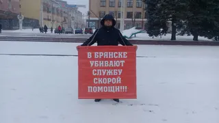 Комсомол Брянщины связал арест Куприянова с его политической деятельностью