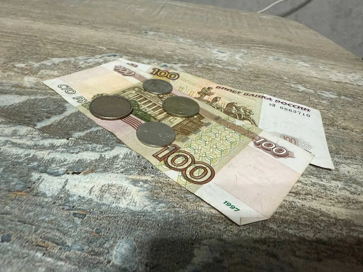 Рубль перейдет к девальвации: эксперт рассказала, когда будет обвал курса