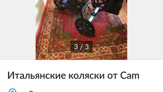 Рязанка обворовывает только беременных женщин