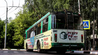 В Рязани возобновили движение троллейбуса №3. Правда, горожанам его сложно дождаться