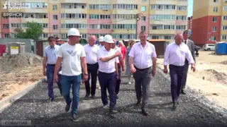 Александр Богомаз  продолжает  инспектировать инфраструктурные проекты  