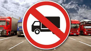 Летом ограничат движение грузового транспорта в Нижнекамске 