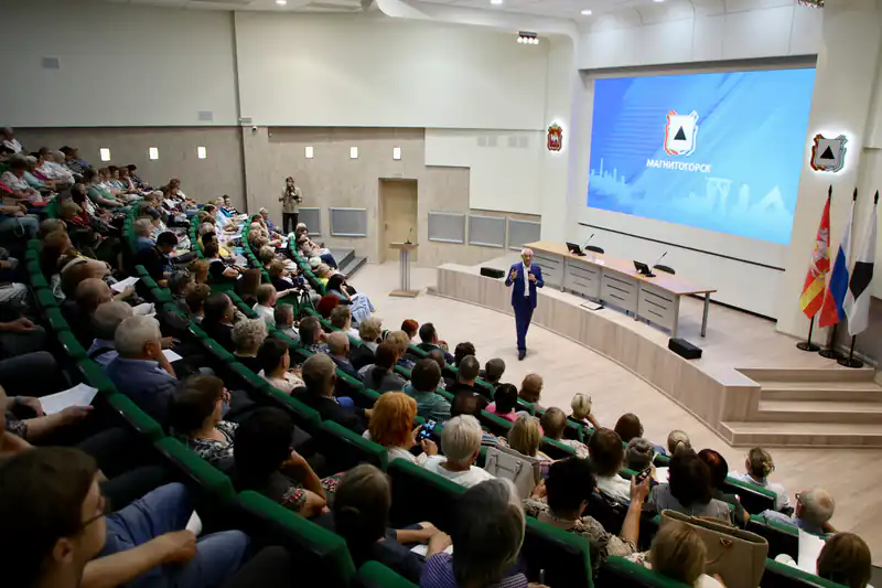 Глава Магнитогорска раскрыл планы развития города на встрече с жителями